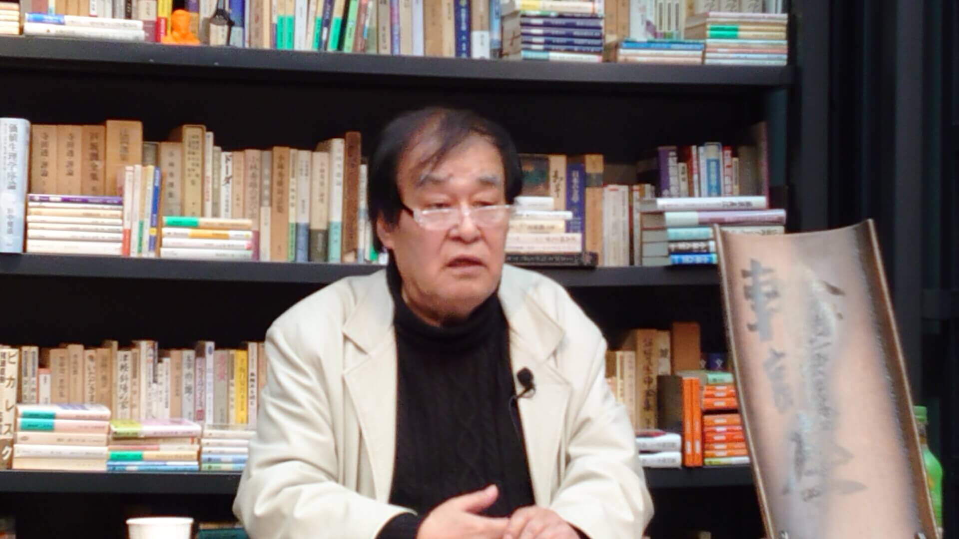 rindokuza_bajira_takahashi