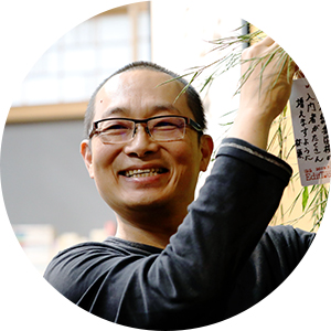イシス編集学校林頭・吉村堅樹